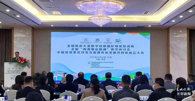 杏运娱乐 -【杏运官方直营,品质如一】