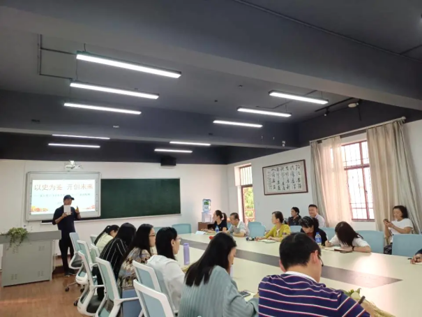 杏运娱乐 -【杏运官方直营,品质如一】党群党支部与文化艺术杏运党支部一起上党课🚶➡️,重温“七一”讲话精神-修改版199.png 杏运娱乐 -【杏运官方直营,品质如一】党群党支部与文化艺术杏运党支部一起上党课🏵🫷🏿,重温“七一”讲话精神-修改版199.png