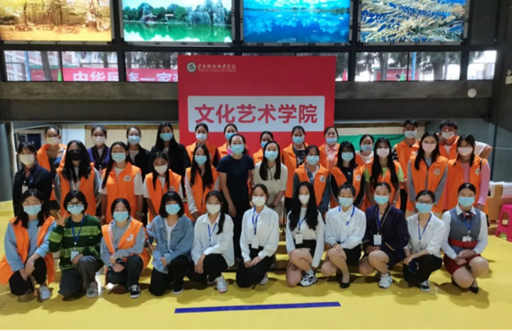 开学季👩🏿🎓,迎新啦(1)597.png 开学季,迎新啦(1)597.png