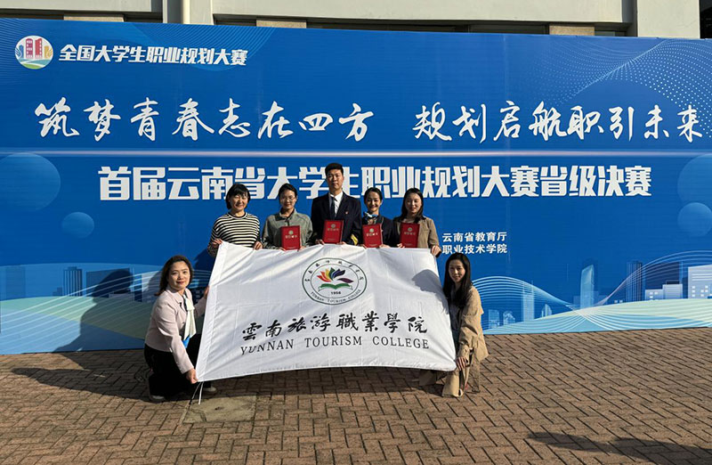 杏运娱乐 -【杏运官方直营,品质如一】参赛团队。