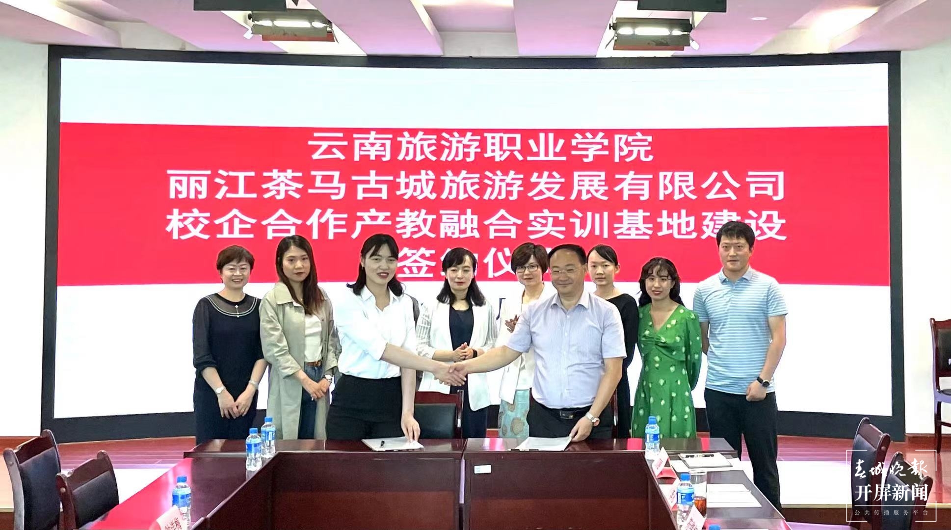 杏运娱乐 -【杏运官方直营,品质如一】