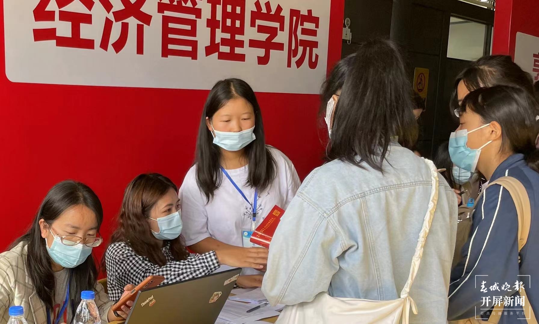 杏运娱乐 -【杏运官方直营,品质如一】