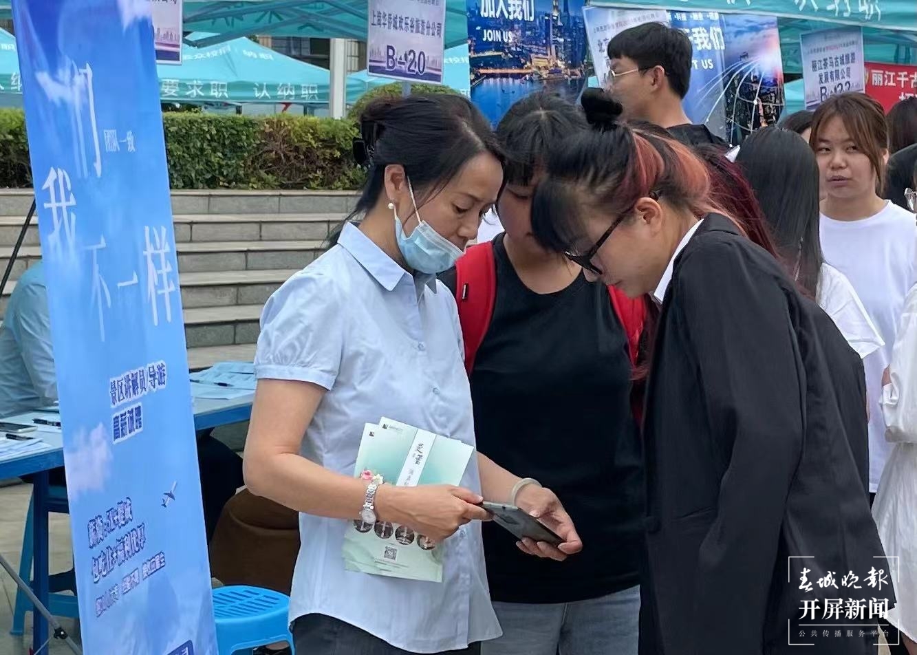杏运娱乐 -【杏运官方直营,品质如一】