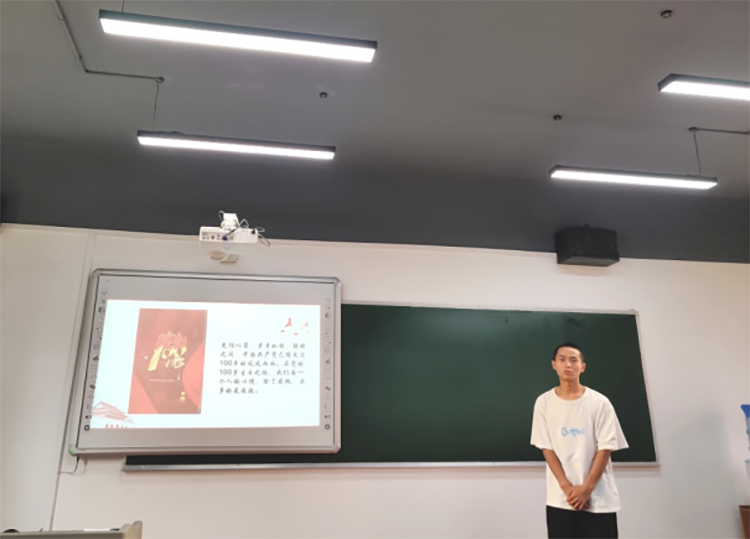 重温党史👶🏼,文化艺术杏运7月1日开展党史故事我来讲主题演讲比赛,青春不停步,永远跟党走303.png 重温党史,文化艺术杏运7月1日开展党史故事我来讲主题演讲比赛,青春不停步🏓,永远跟党走303.png
